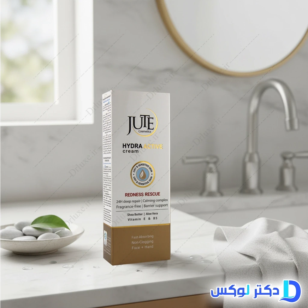 کرم آبرسان دست و صورت ژوت مدل هیدرا اکتیو 70 میلی‌لیتر